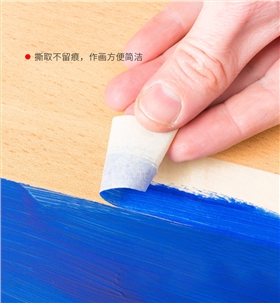 产品应用_04