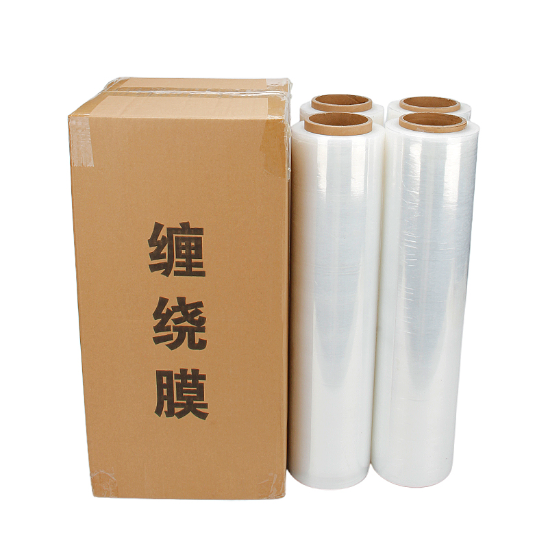 pe缠绕膜