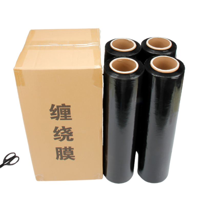 黑色缠绕膜